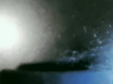 Bigcumer2525 February 06, 2025 Chaturbate stream image
