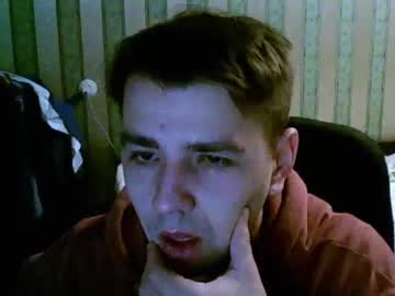 Dimasuvorov February 06, 2025 Chaturbate stream image