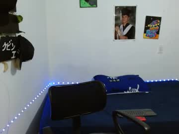 Guts_X February 06, 2025 Chaturbate stream image