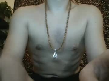 Hugmeplease13 February 06, 2025 Chaturbate stream image