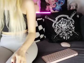 Iloveextremestuff February 06, 2025 Chaturbate stream image