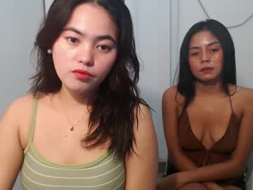 Lovely_Anna69x February 06, 2025 Chaturbate stream image