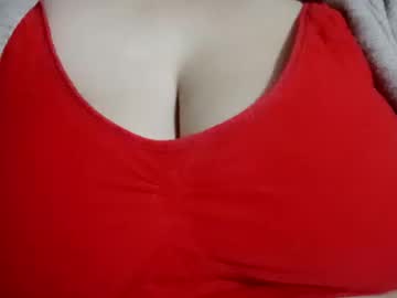 Lovely_Sweet_Girl February 06, 2025 Chaturbate stream image