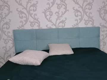 Milka_Sw February 06, 2025 Chaturbate stream image
