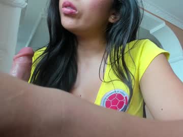 Noemibcnz February 06, 2025 Chaturbate stream image