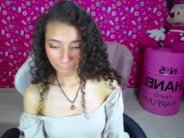 Danatella_A February 06, 2025 Chaturbate stream image