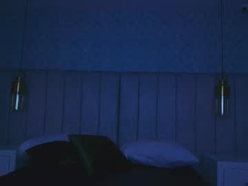 Lpbhard February 06, 2025 Chaturbate stream image