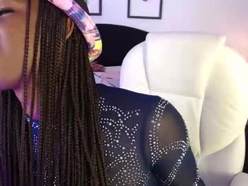 Mary_Lady1 February 06, 2025 Chaturbate stream image