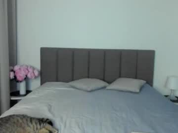 Miss_Emilyy February 06, 2025 Chaturbate stream image