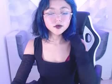Terumicute February 06, 2025 Chaturbate stream image