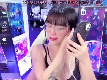 _Urcutekitty February 06, 2025 Chaturbate stream image