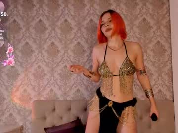 Wilonacommander February 06, 2025 Chaturbate stream image