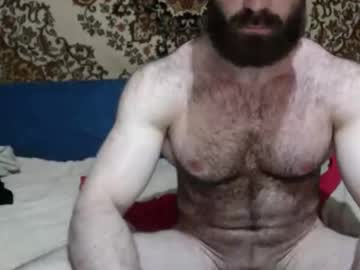 Alanstrongs February 06, 2025 Chaturbate stream image