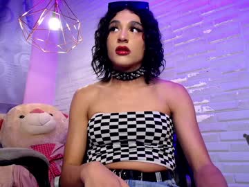 Amandableade February 06, 2025 Chaturbate stream image