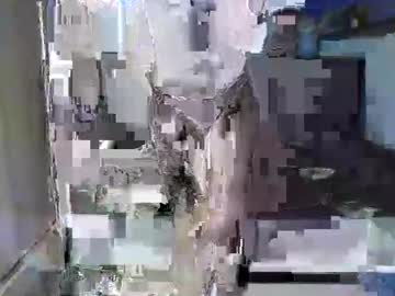 Ererras February 06, 2025 Chaturbate stream image