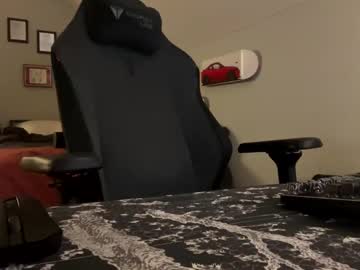 Ncisura February 06, 2025 Chaturbate stream image
