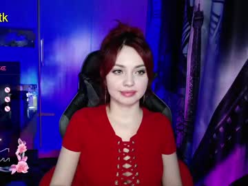Nimfeya stream photo from February 06, 2025