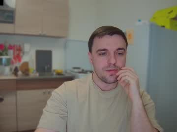 Pink_Ho_Ole February 06, 2025 Chaturbate stream image