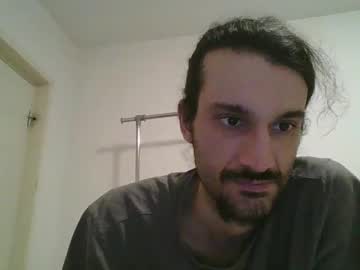 Bigjames_Chicago February 06, 2025 Chaturbate stream image