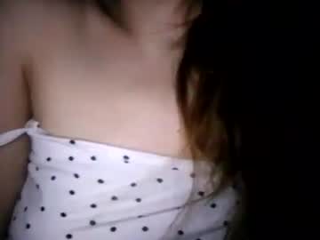 _Carey February 06, 2025 Chaturbate stream image