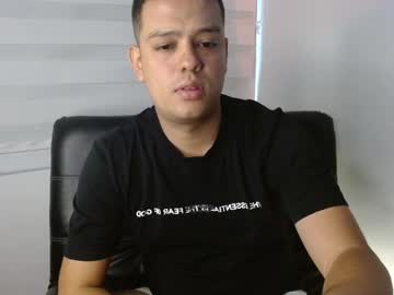 Danigo_4 February 06, 2025 Chaturbate stream image