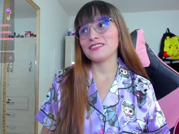 Lucy_Hess_ February 06, 2025 Chaturbate stream image
