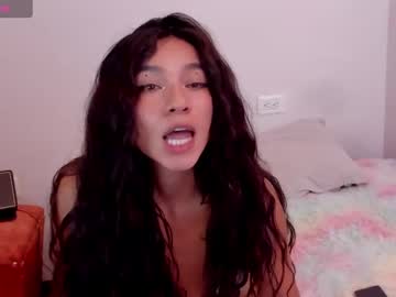 Noavega_ February 06, 2025 Chaturbate stream image