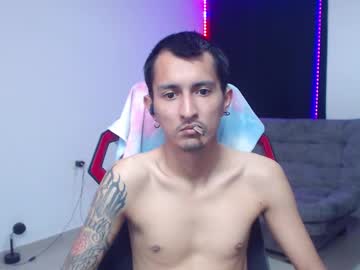 Paradise4youdirty February 06, 2025 Chaturbate stream image