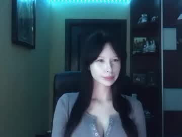 Tali_Cute February 06, 2025 Chaturbate stream image