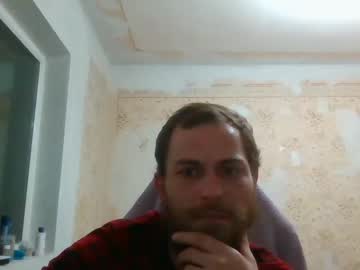 Tralalabala February 06, 2025 Chaturbate stream image