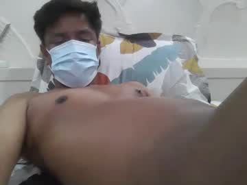 Astoryofabull February 06, 2025 Chaturbate stream image