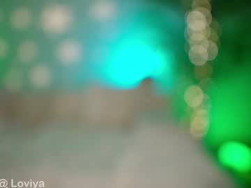 Blisstease February 06, 2025 Chaturbate stream image