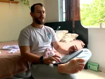 Camiloex February 06, 2025 Chaturbate stream image