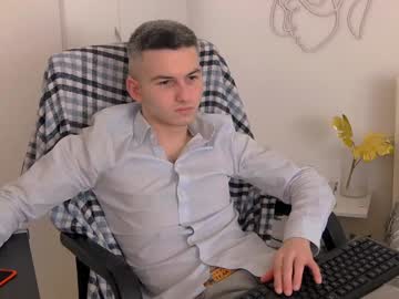 Devin_Ho February 06, 2025 Chaturbate stream image