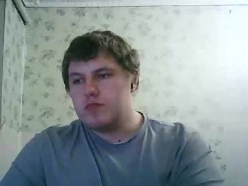 Drovachok February 06, 2025 Chaturbate stream image