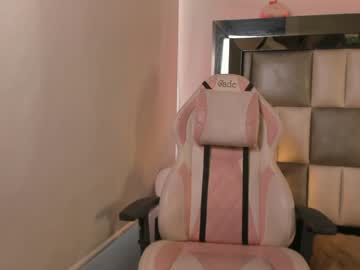 Ema_Joness__ February 06, 2025 Chaturbate stream image