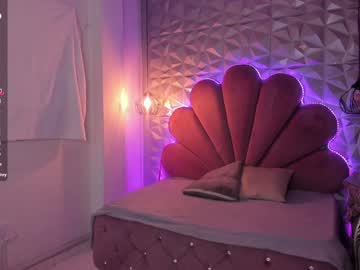Meraki_Fraise February 06, 2025 Chaturbate stream image