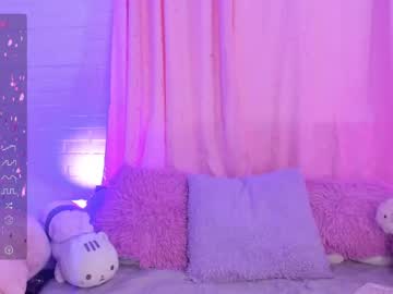 Pink_Quarz February 06, 2025 Chaturbate stream image