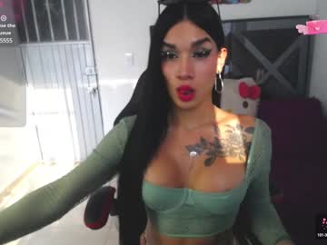 Salo_Sebastianhot February 06, 2025 Chaturbate stream image