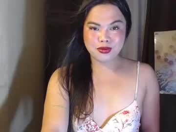 Urasianpinay_Mitch24 February 06, 2025 Chaturbate stream image