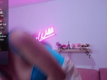 Adele_Latinlady February 06, 2025 Chaturbate stream image