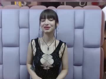 Aurora18palmer February 06, 2025 Chaturbate stream image