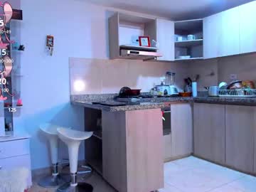 _Maria_Angel_ stream photo from February 06, 2025