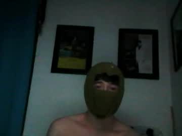 Pappayougurt February 06, 2025 Chaturbate stream image