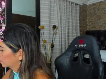 Stella_Xue February 06, 2025 Chaturbate stream image
