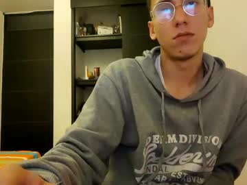 Akilesbailo February 06, 2025 Chaturbate stream image