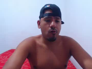 Arioros03 February 06, 2025 Chaturbate stream image