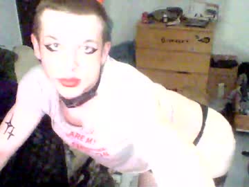Itssluttyamy February 06, 2025 Chaturbate stream image