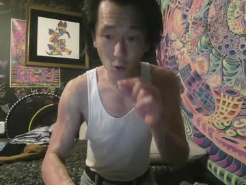Lankyasain23 stream photo from February 06, 2025