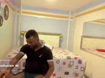 Roger_Hotman February 06, 2025 Chaturbate stream image